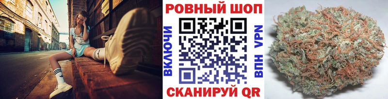 Где купить наркотики Саратов Марихуана  A-PVP  Гашиш 