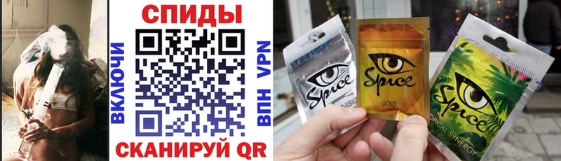 mega ССЫЛКА Саратов Бутират GHB