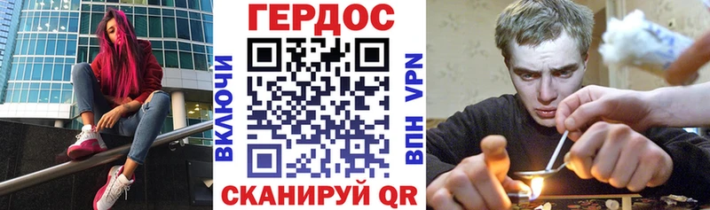 площадка какой сайт  kraken вход  Саратов  ГЕРОИН Афган 