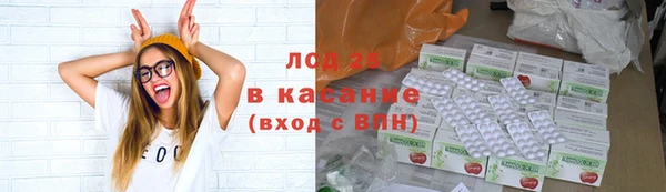 метамфетамин Каменка