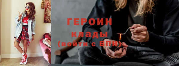крисы Каменногорск