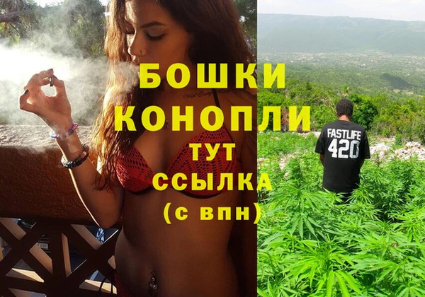 2c-b Абинск