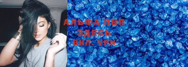 2c-b Абинск