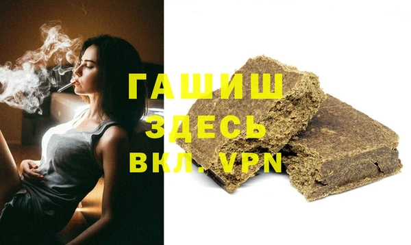 2c-b Абинск