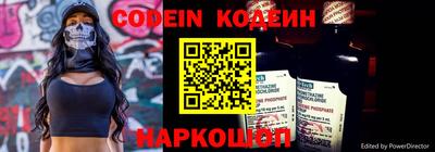 кокаин VHQ Донской