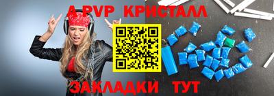 кокаин VHQ Донской