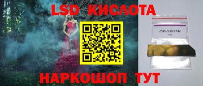 кокаин VHQ Донской