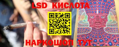 кокаин VHQ Донской