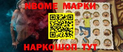 меф VHQ Дубна
