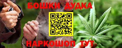 кокаин VHQ Донской