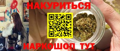 меф VHQ Дубна