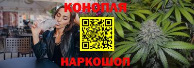 меф VHQ Дубна