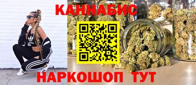 кокаин VHQ Донской