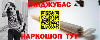 кокаин VHQ Донской