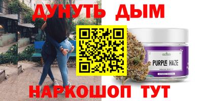 меф VHQ Дубна