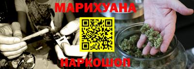 меф VHQ Дубна