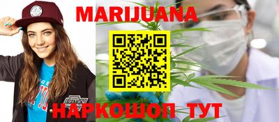 кокаин VHQ Донской