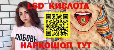 кокаин VHQ Донской