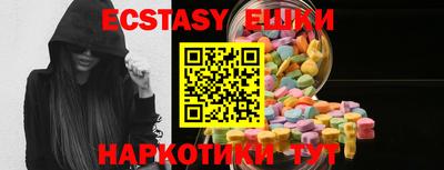 кокаин VHQ Донской