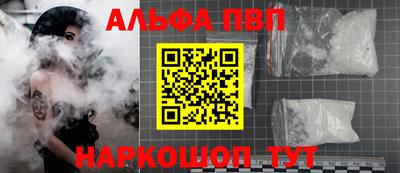 кокаин VHQ Донской