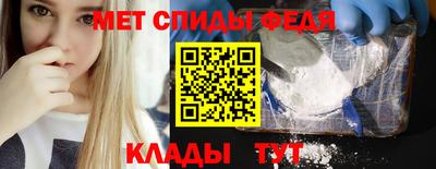кокаин VHQ Донской