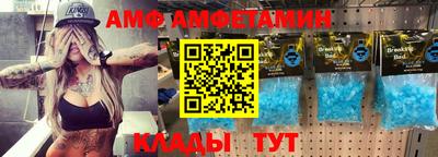 кокаин VHQ Донской