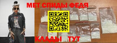 кокаин VHQ Донской
