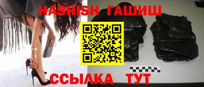 кокаин VHQ Донской