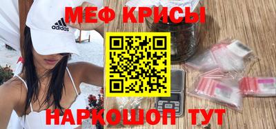 шишки Донецк