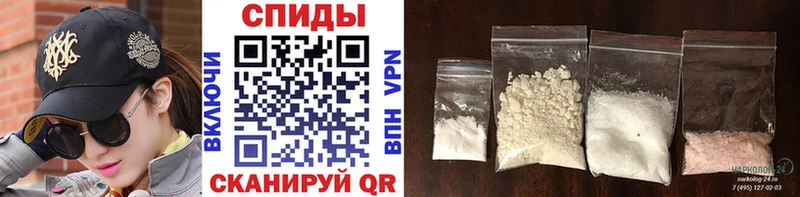 Первитин мет Саратов