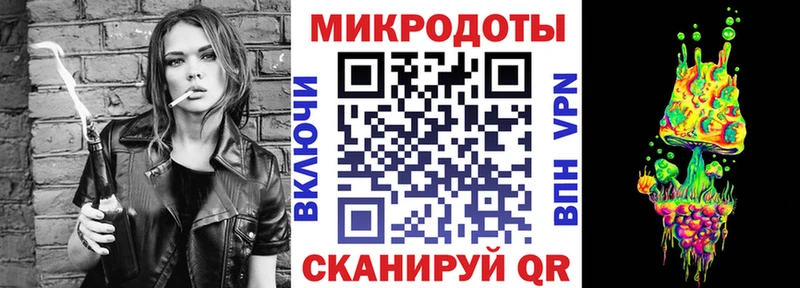 Галлюциногенные грибы Magic Shrooms  наркошоп  Саратов 