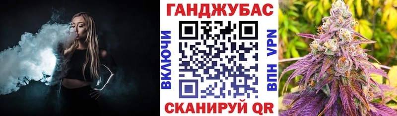 Шишки марихуана AK-47  hydra   Саратов 